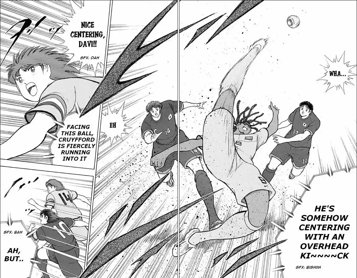 Captain Tsubasa - Rising Sun 21