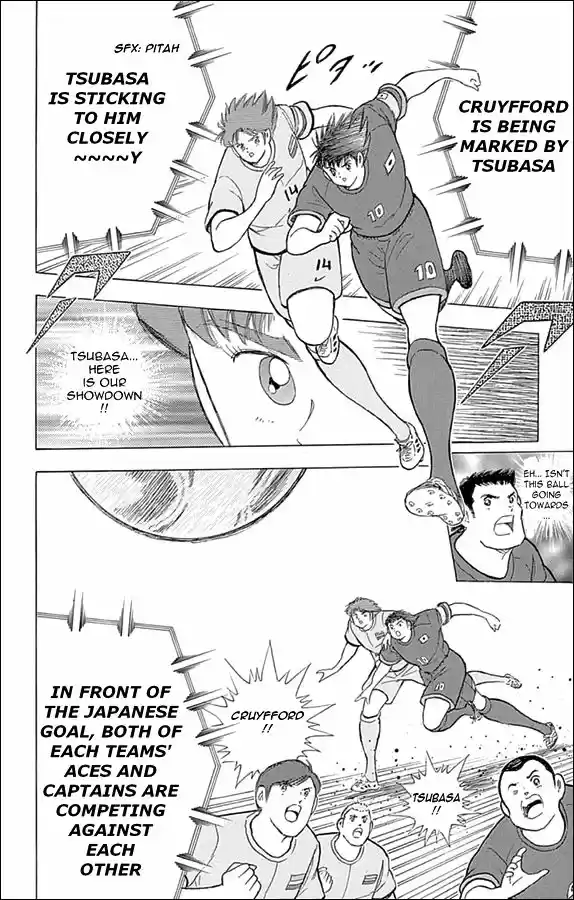 Captain Tsubasa - Rising Sun 21