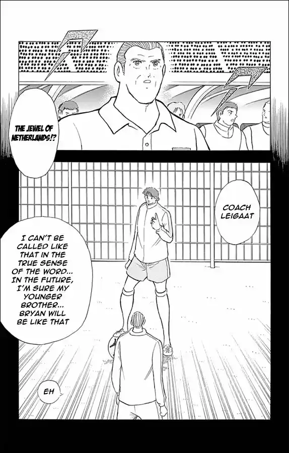 Captain Tsubasa - Rising Sun 21