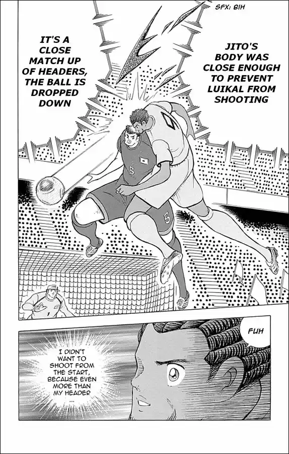 Captain Tsubasa - Rising Sun 21