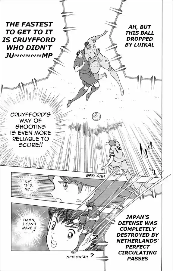 Captain Tsubasa - Rising Sun 21