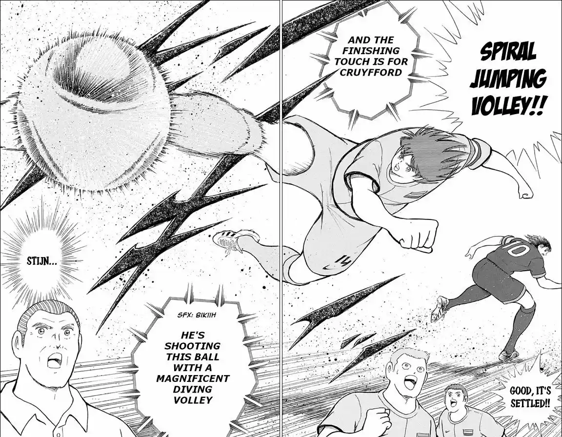 Captain Tsubasa - Rising Sun 21