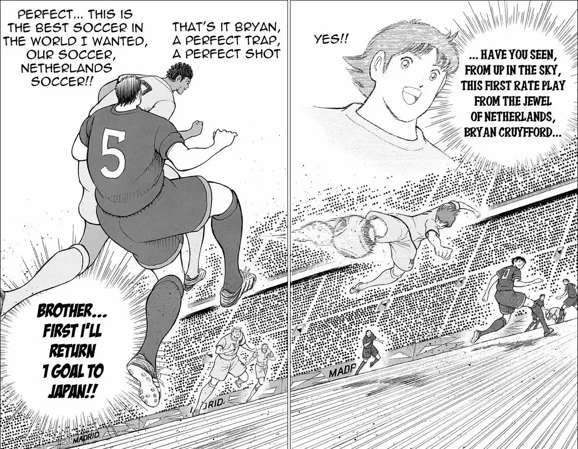 Captain Tsubasa - Rising Sun 21