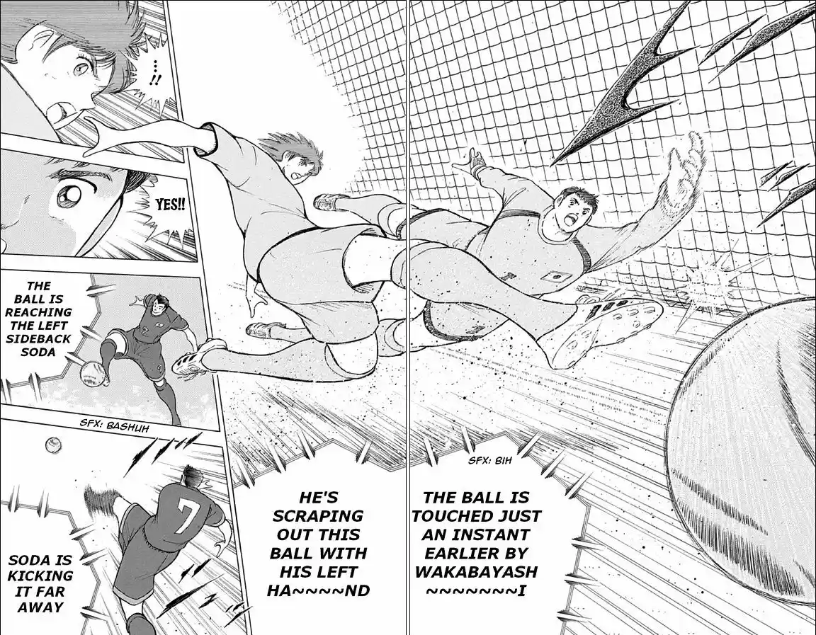 Captain Tsubasa - Rising Sun 22