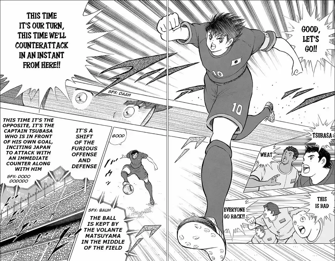 Captain Tsubasa - Rising Sun 22