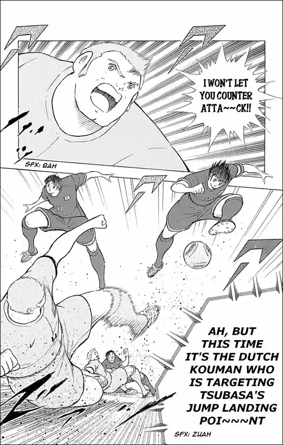 Captain Tsubasa - Rising Sun 23