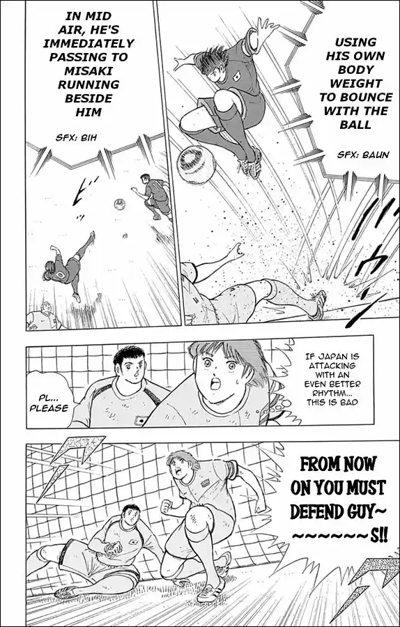 Captain Tsubasa - Rising Sun 23