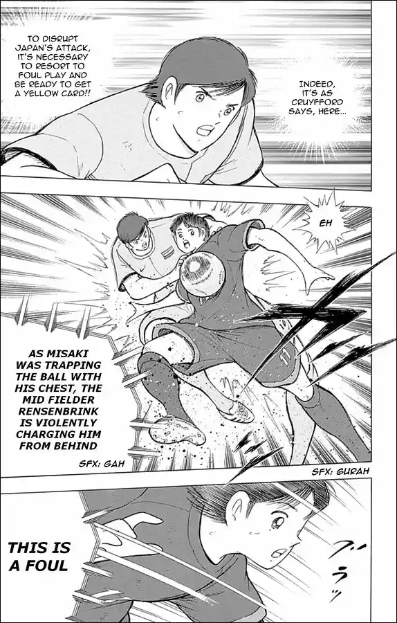 Captain Tsubasa - Rising Sun 23
