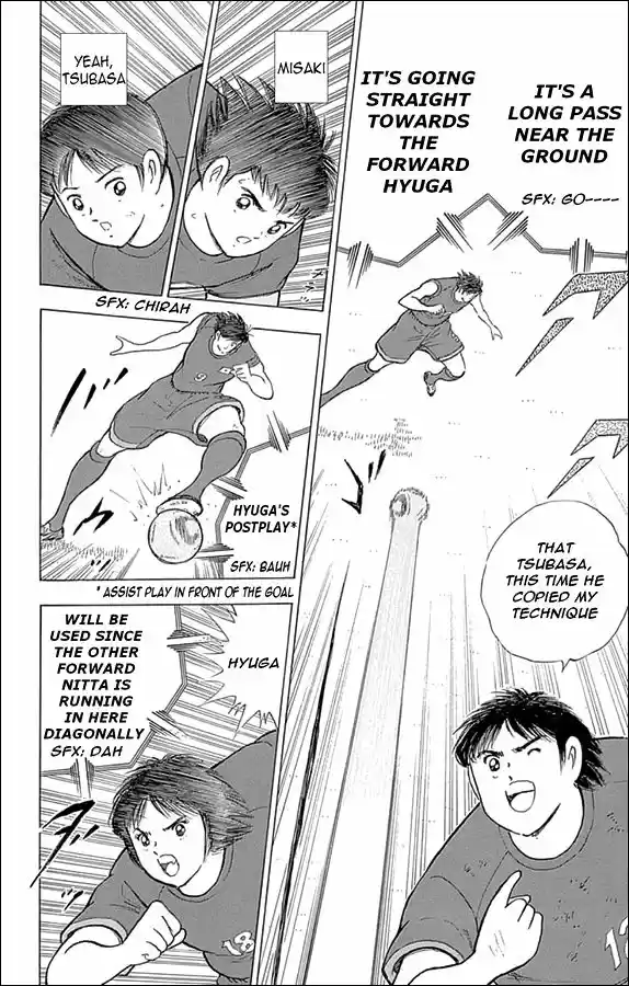 Captain Tsubasa - Rising Sun 23