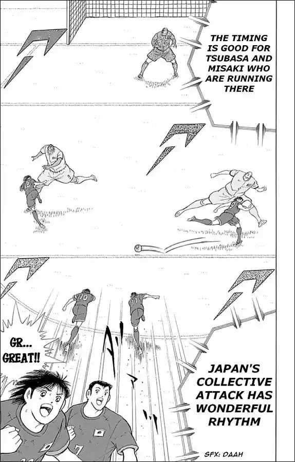 Captain Tsubasa - Rising Sun 23