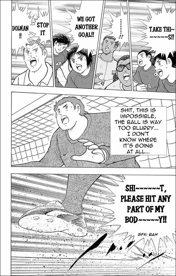 Captain Tsubasa - Rising Sun 23