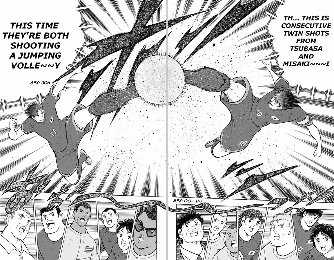 Captain Tsubasa - Rising Sun 23