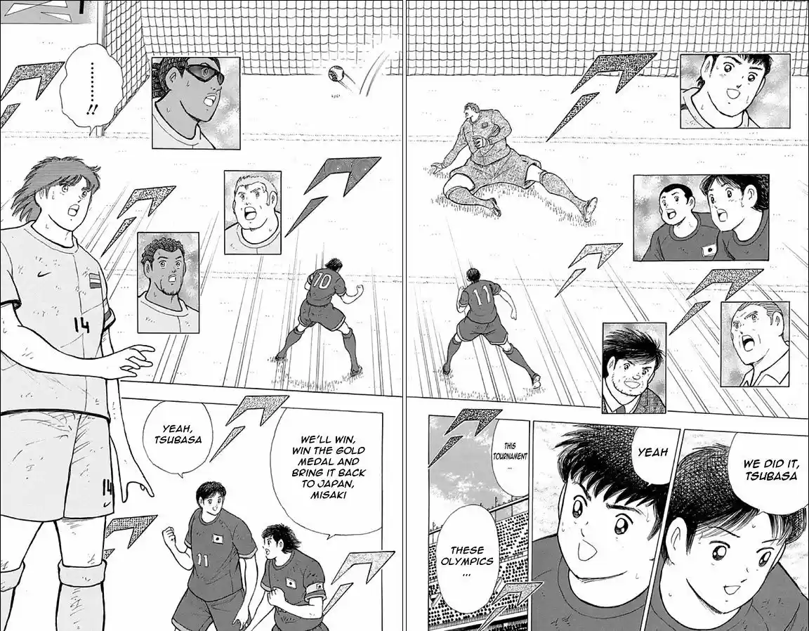 Captain Tsubasa - Rising Sun 24