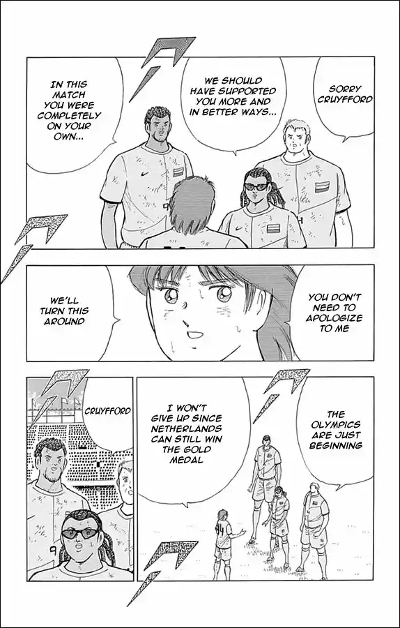 Captain Tsubasa - Rising Sun 24