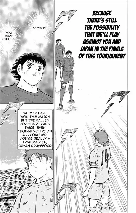 Captain Tsubasa - Rising Sun 24