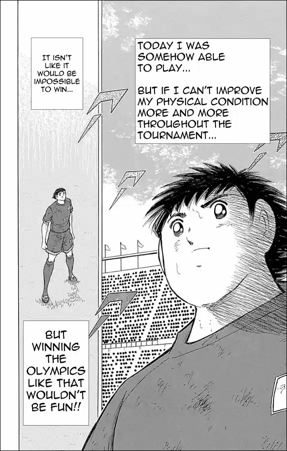 Captain Tsubasa - Rising Sun 24