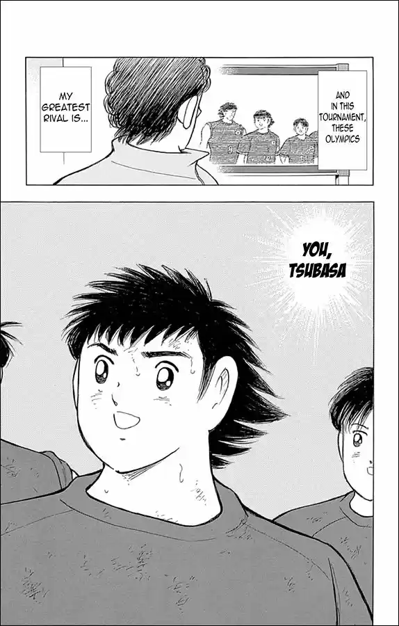 Captain Tsubasa - Rising Sun 24