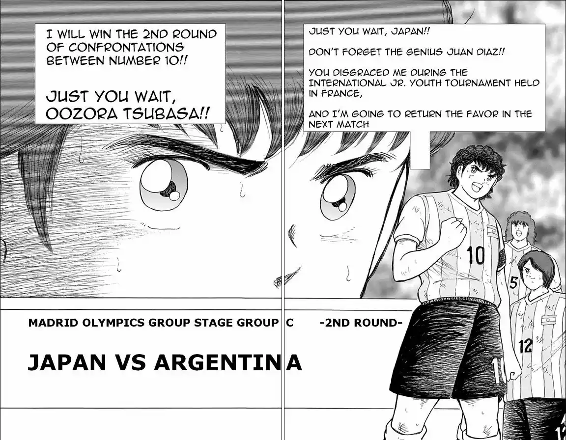 Captain Tsubasa - Rising Sun 24