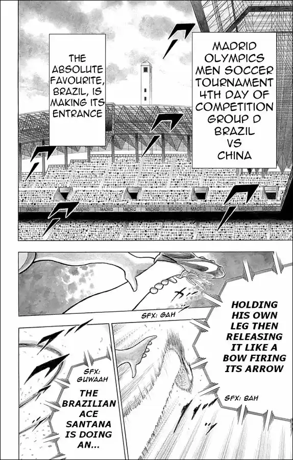 Captain Tsubasa - Rising Sun 25