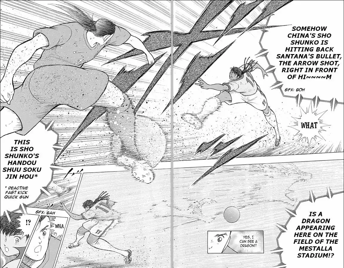 Captain Tsubasa - Rising Sun 25