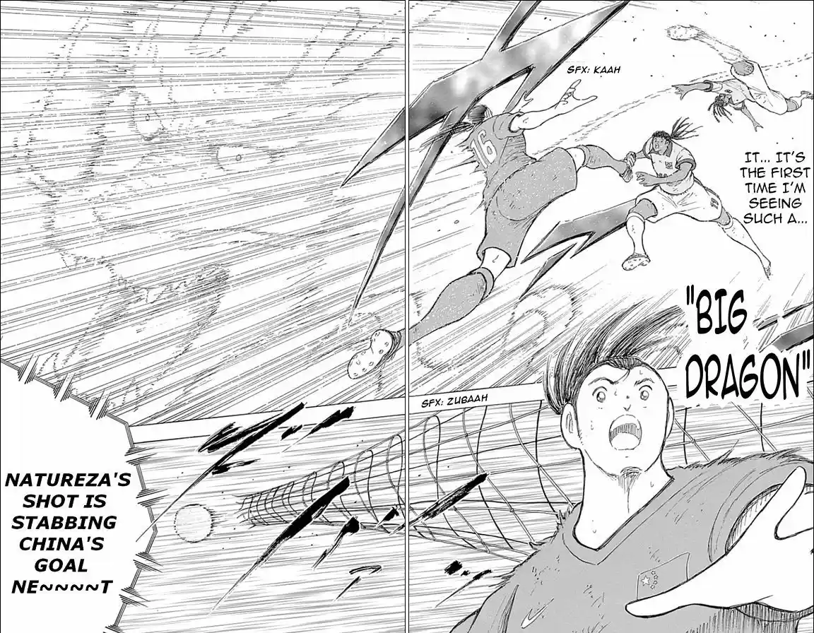 Captain Tsubasa - Rising Sun 25