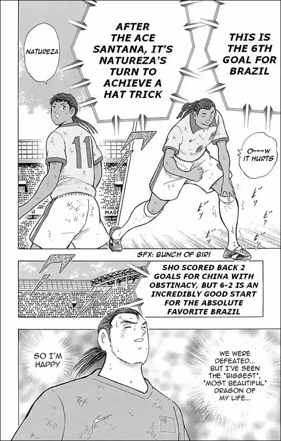 Captain Tsubasa - Rising Sun 25