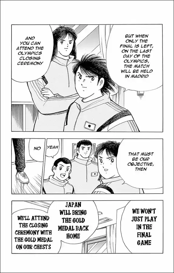 Captain Tsubasa - Rising Sun 25