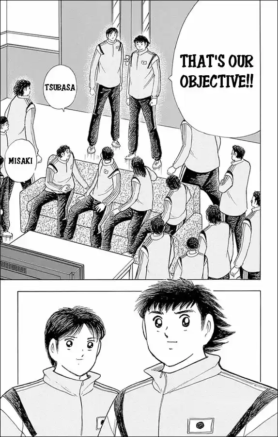 Captain Tsubasa - Rising Sun 25