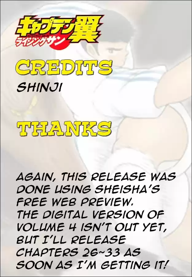 Captain Tsubasa - Rising Sun 25