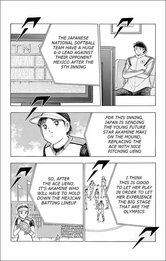 Captain Tsubasa - Rising Sun 26