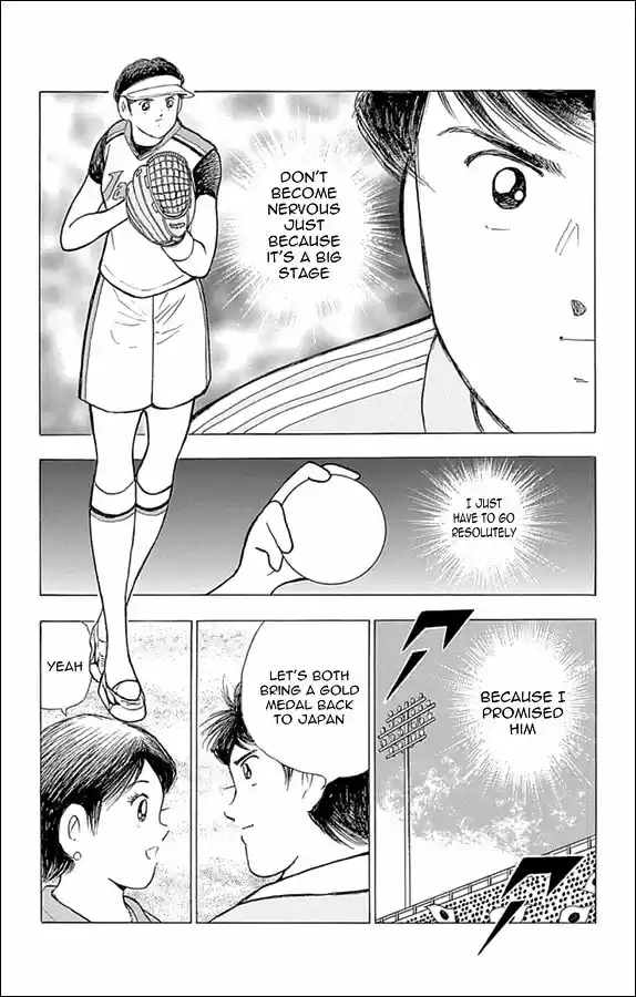 Captain Tsubasa - Rising Sun 26