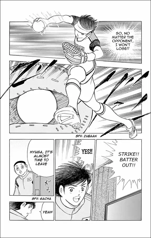 Captain Tsubasa - Rising Sun 26