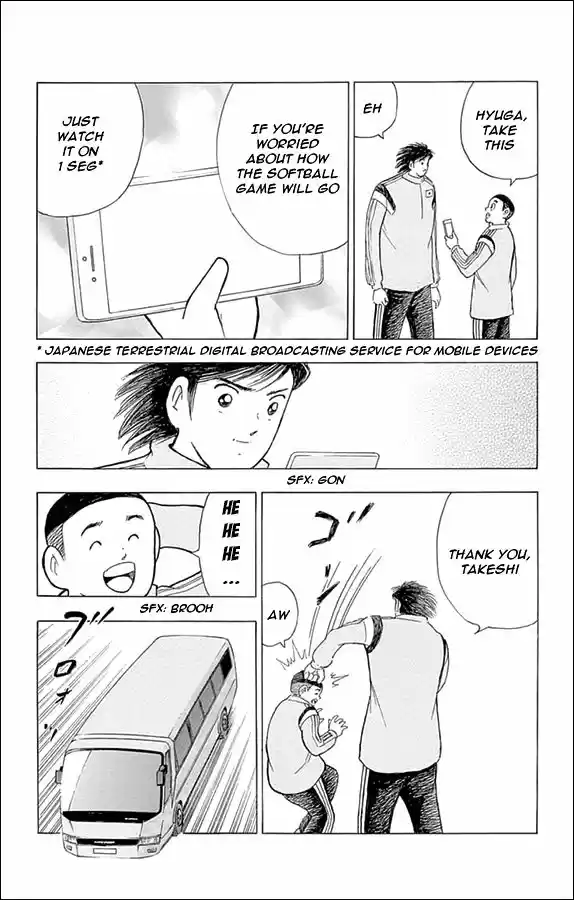Captain Tsubasa - Rising Sun 26