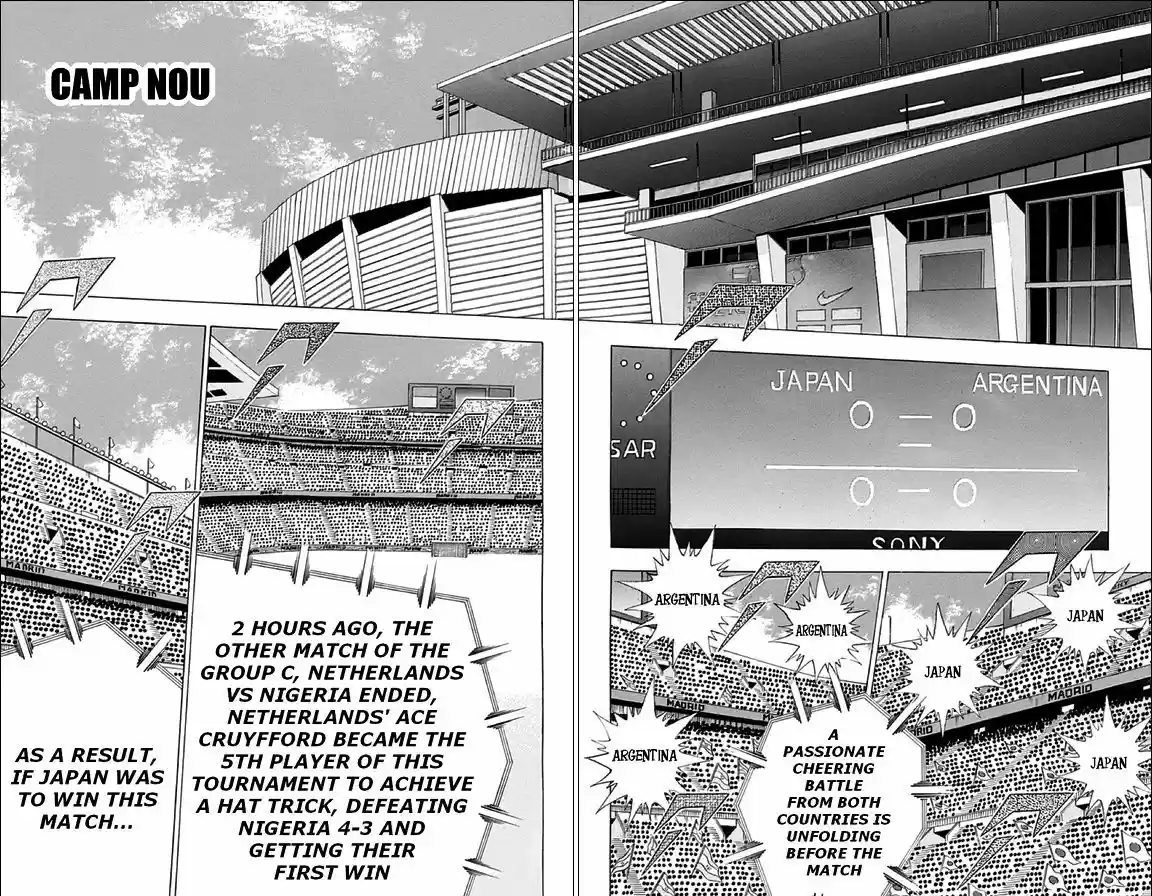 Captain Tsubasa - Rising Sun 26