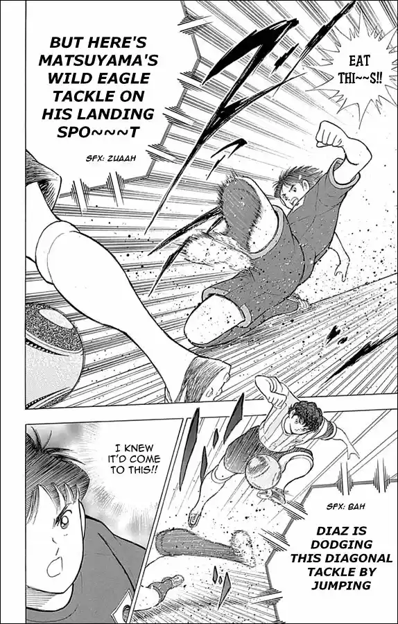 Captain Tsubasa - Rising Sun 27