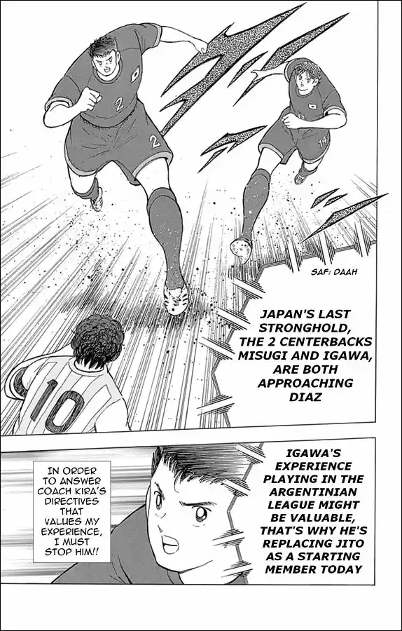 Captain Tsubasa - Rising Sun 27