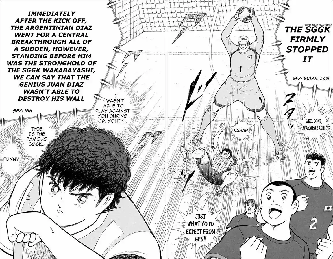 Captain Tsubasa - Rising Sun 27