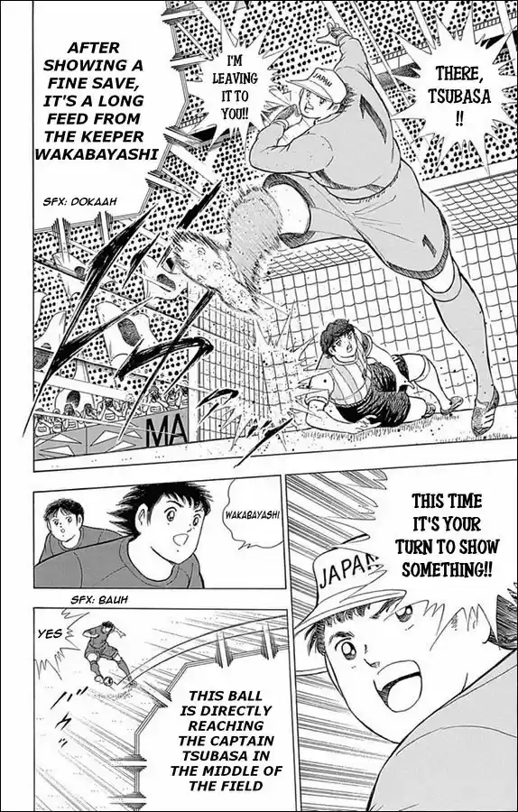 Captain Tsubasa - Rising Sun 28