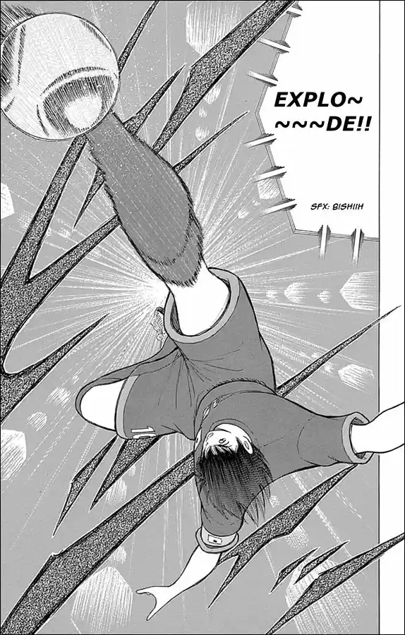 Captain Tsubasa - Rising Sun 28