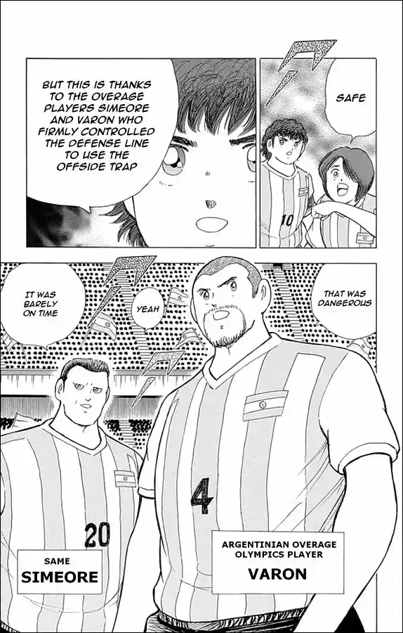 Captain Tsubasa - Rising Sun 28