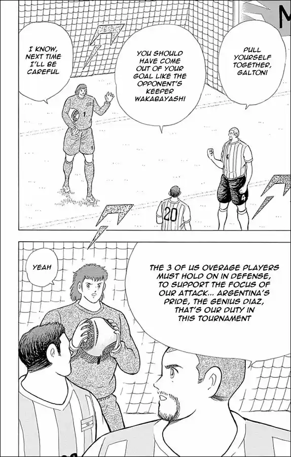 Captain Tsubasa - Rising Sun 28