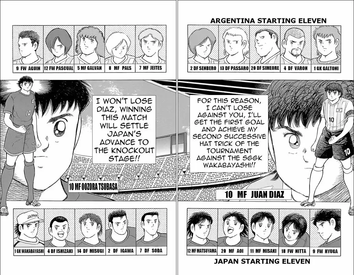 Captain Tsubasa - Rising Sun 28