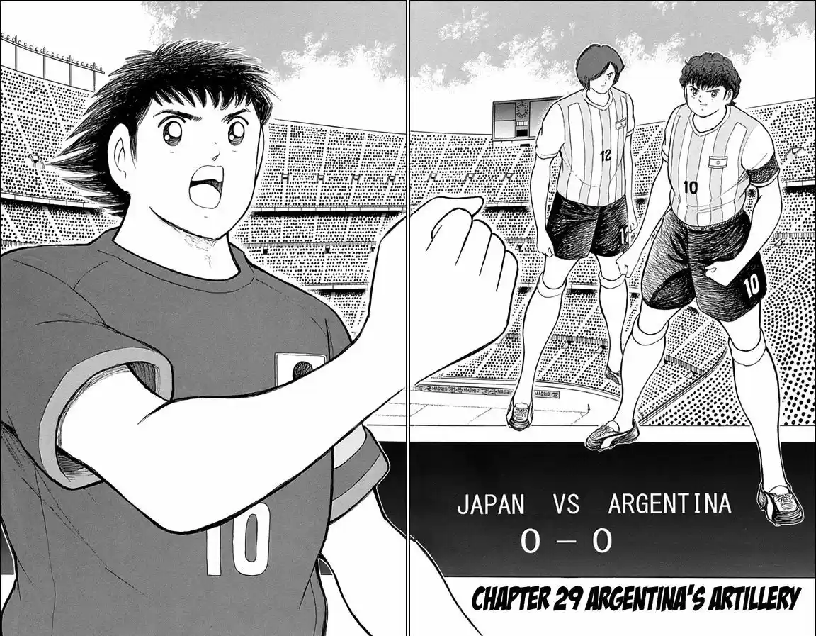 Captain Tsubasa - Rising Sun 29