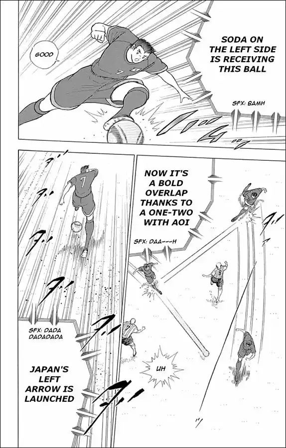 Captain Tsubasa - Rising Sun 29