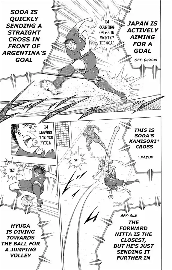 Captain Tsubasa - Rising Sun 29