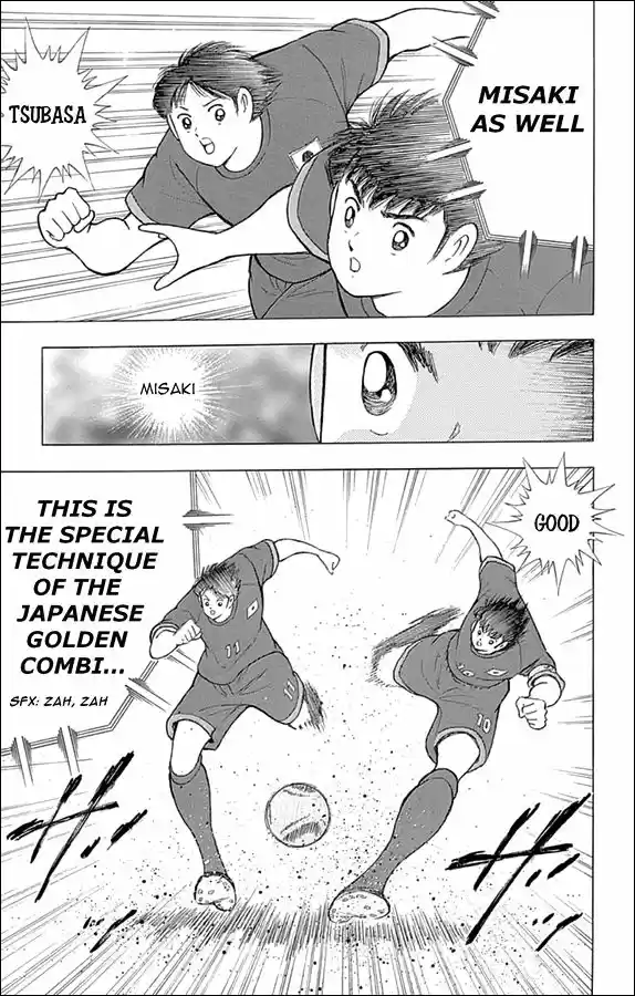 Captain Tsubasa - Rising Sun 29