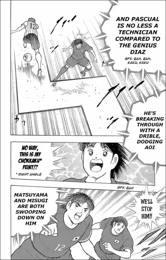 Captain Tsubasa - Rising Sun 29