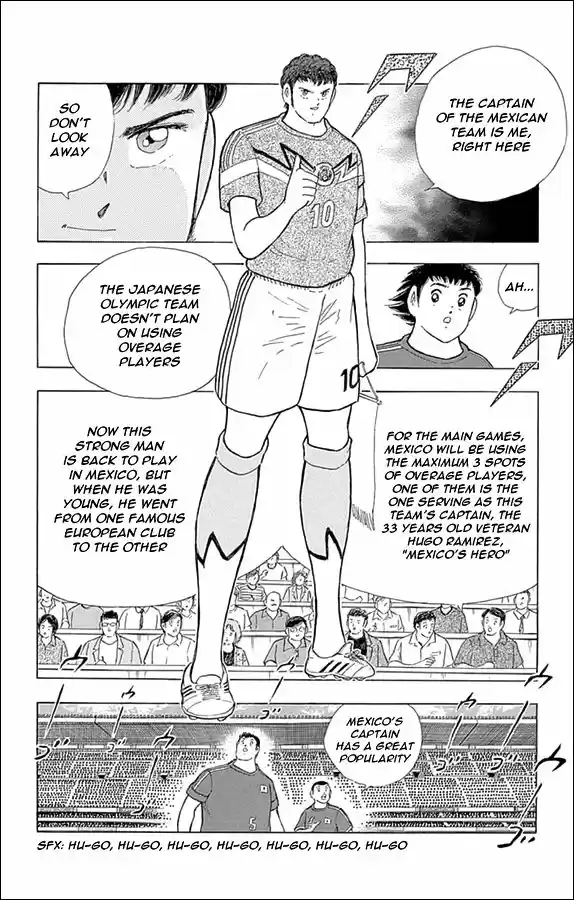 Captain Tsubasa - Rising Sun 3