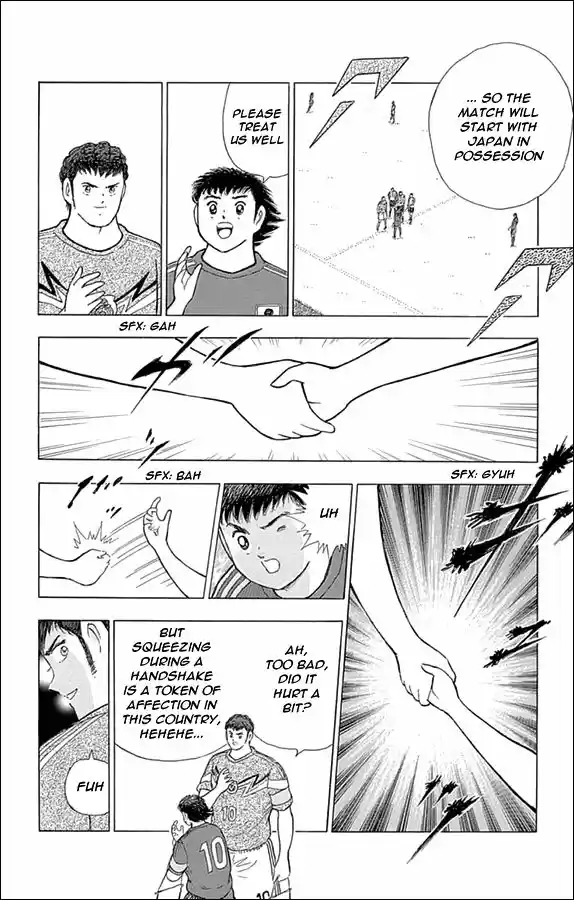 Captain Tsubasa - Rising Sun 3