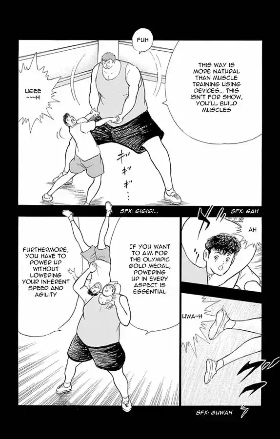 Captain Tsubasa - Rising Sun 3